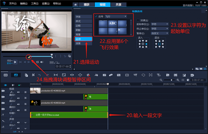 vlc字幕亂碼_vlc播放器怎么調整字幕大小_vlc播放器官網