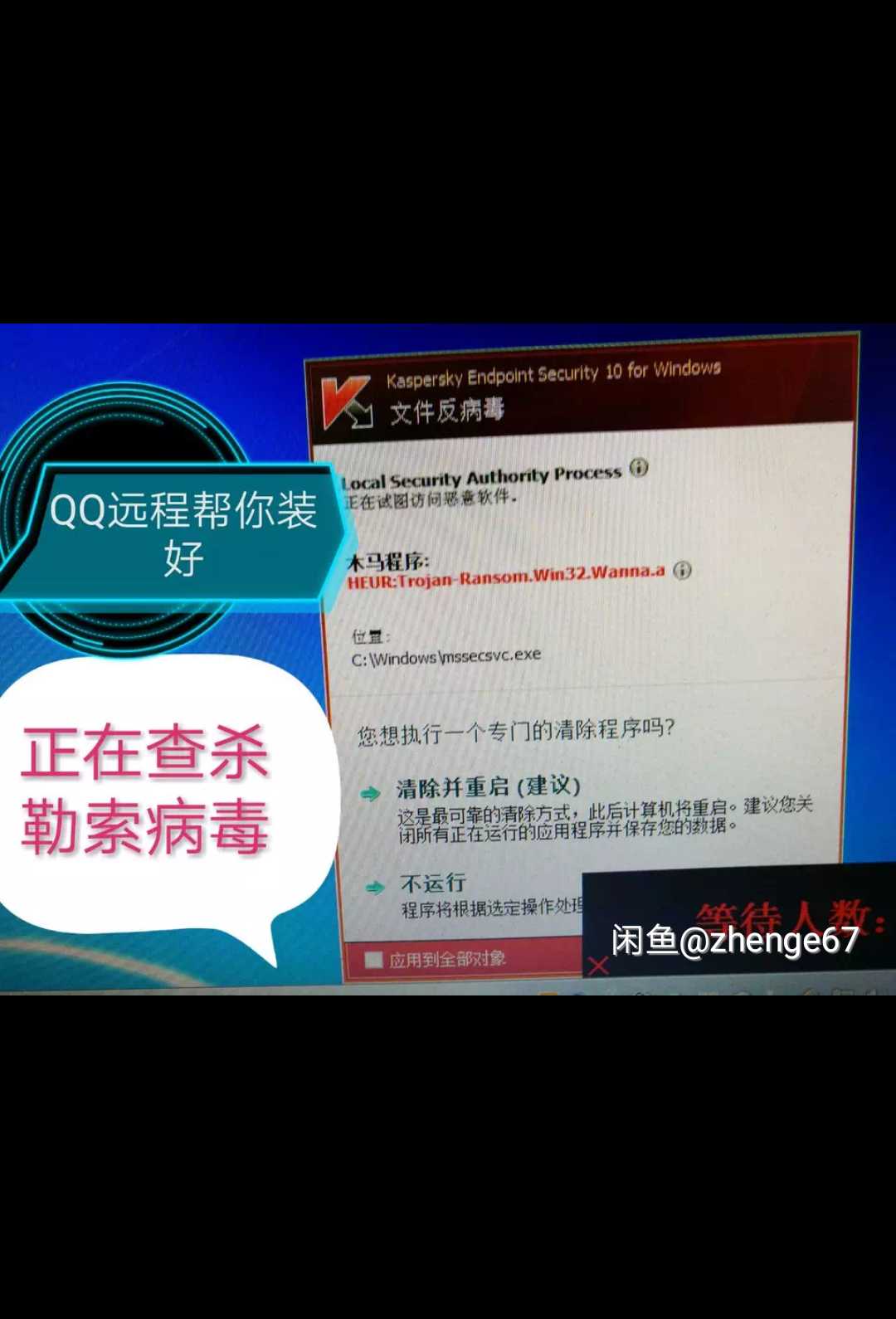 電腦ip地址固定了出現沖突_xp電腦怎么固定ip地址設置_wi-fi出現ip地址沖突