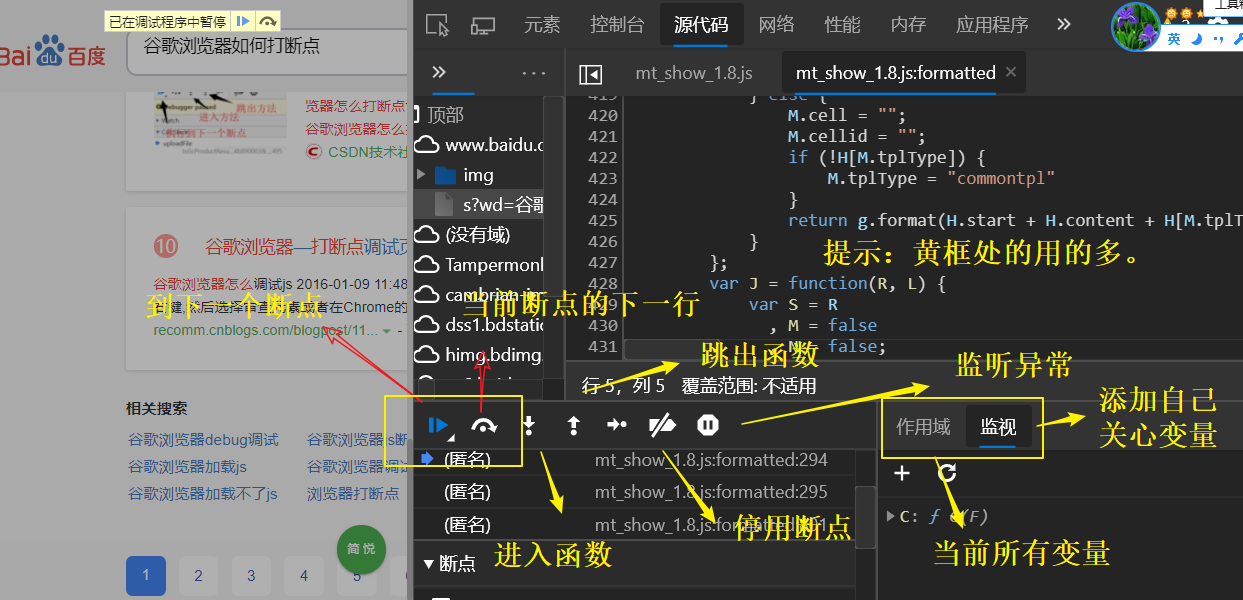 古劍奇譚激活碼反激活_反編譯怎么去掉app注冊碼_仙劍5激活碼反激活