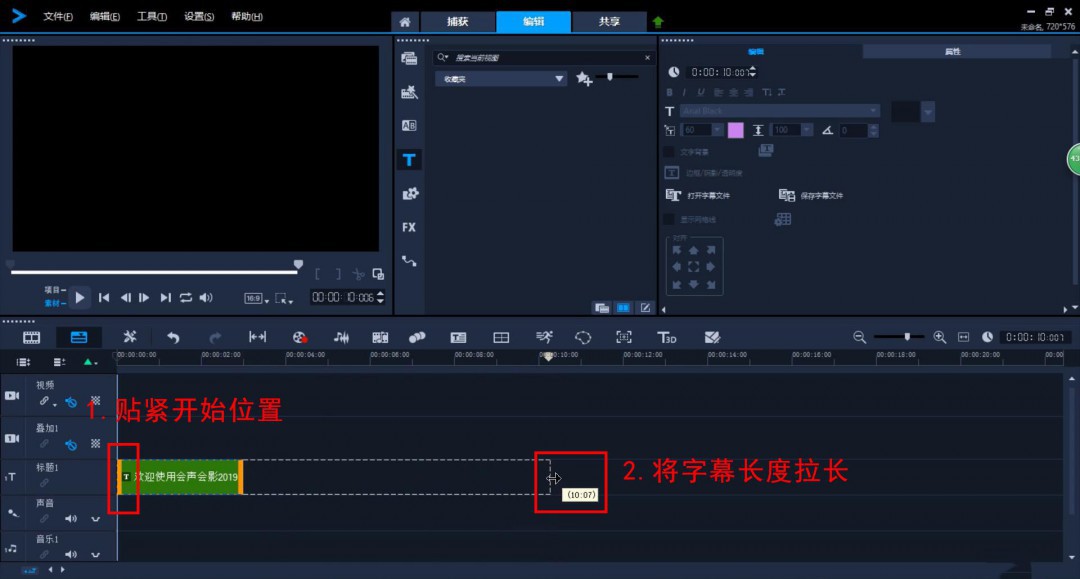 用手機導航哪個軟件好_剪輯視頻用哪個軟件好_好用的手機視頻剪輯軟件