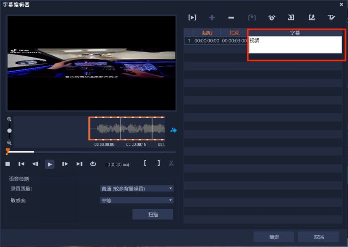 用手機導航哪個軟件好_好用的手機視頻剪輯軟件_剪輯視頻用哪個軟件好