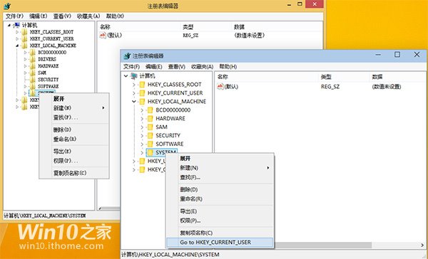 無法打開注冊表編輯器_表格直接打開無法編輯_excel表無法編輯