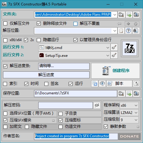 ons模擬器怎么用視頻教程_用電子煙教程視頻教程_模擬電子技術視頻教程哪個好
