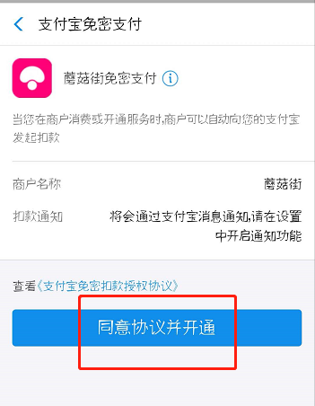 results軟件自動扣錢_qq自動扣字罵人軟件_mixian手機自動扣字軟件