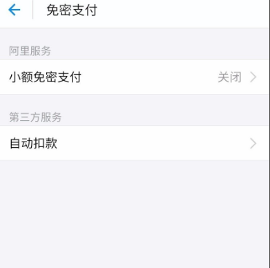 qq自動扣字罵人軟件_mixian手機自動扣字軟件_results軟件自動扣錢