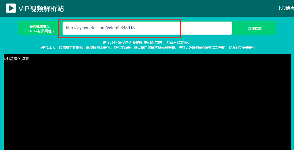 網站視頻聲音代碼關閉_手機qq群視頻關閉聲音_flash關閉視頻代碼
