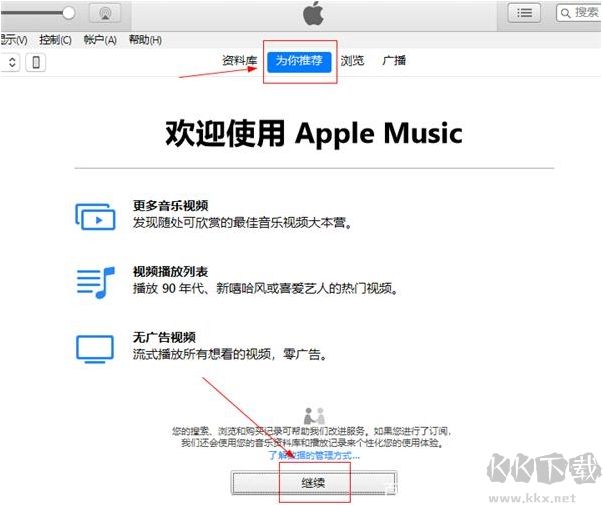 32位安裝64位_ie未能完成安裝 該電腦已經(jīng)安裝_ie10 32位 完整安裝包