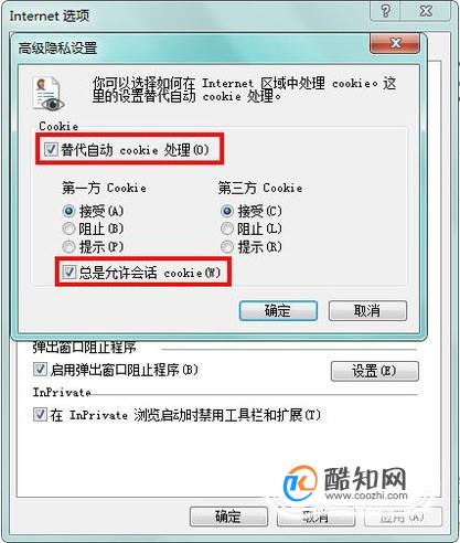 英雄聯盟游戲崩潰出英文原因_超級大國的崩潰蘇聯解體原因探析_瀏覽器崩潰是什么原因