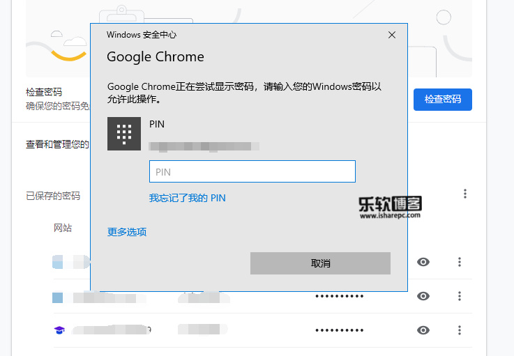 電腦顯示無(wú)法顯示此頁(yè)_手機(jī)千牛上掃描運(yùn)單號(hào)碼為什么顯示不符合驗(yàn)證規(guī)則_電腦上驗(yàn)證碼不顯示怎么辦