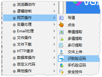 手機(jī)千牛上掃描運(yùn)單號(hào)碼為什么顯示不符合驗(yàn)證規(guī)則_電腦顯示無(wú)法顯示此頁(yè)_電腦上驗(yàn)證碼不顯示怎么辦