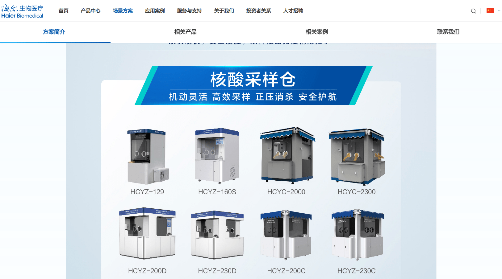 設(shè)置里沒有設(shè)備管理_為什么itunes偏好設(shè)置里沒有源_nvidia控制面板管理3d設(shè)置里怎么刪除程序