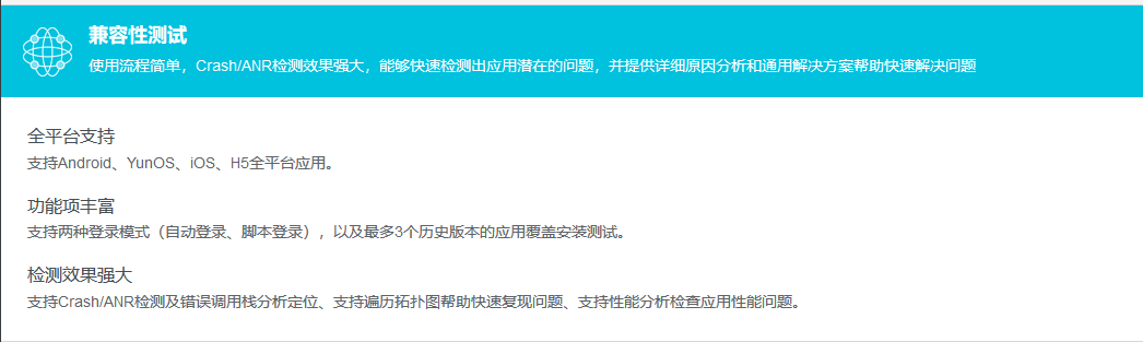網絡切換代碼用不了_華為手機切換網絡代碼_切換有線網絡連接的網絡