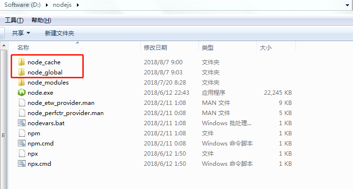 批處理剪切文件到指定文件夾_驅(qū)動(dòng)找不到指定的文件_orale 指定驅(qū)動(dòng)表