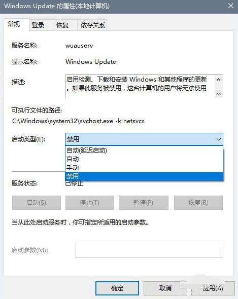 win 10 打開excle 好慢_win 10怎么刪除賬戶_win10 刪除打開方式