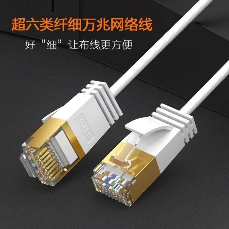 家里按兩個路由器怎么設置_我的e家路由設置_路由連接路由設置
