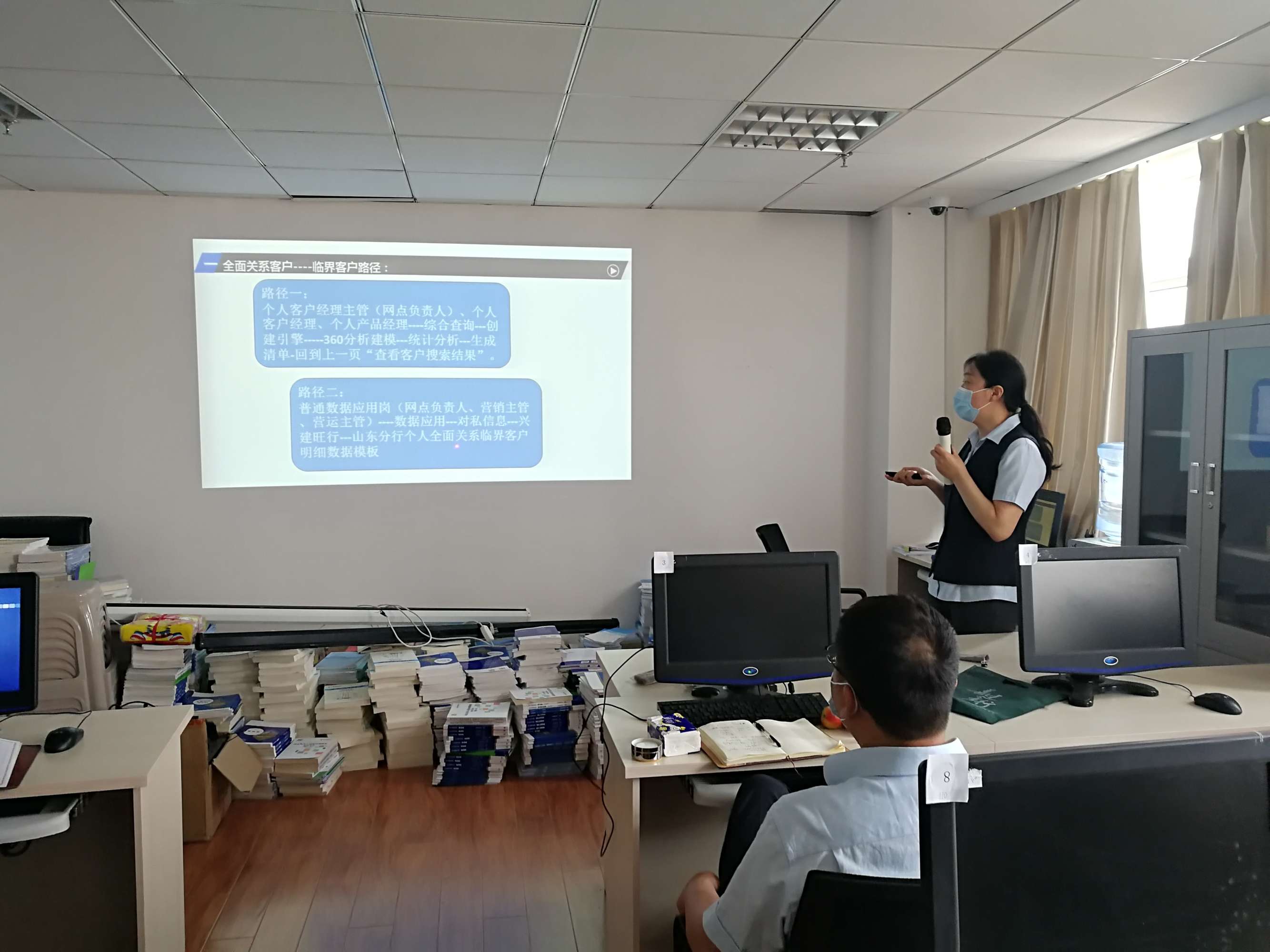oa系統 里的單據中心 是什么意思_oa項目實施_oa系統實施是什么意思