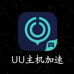 吳建加速器使用教程_勞倫斯探魚器使用教程_剪卡器使用教程