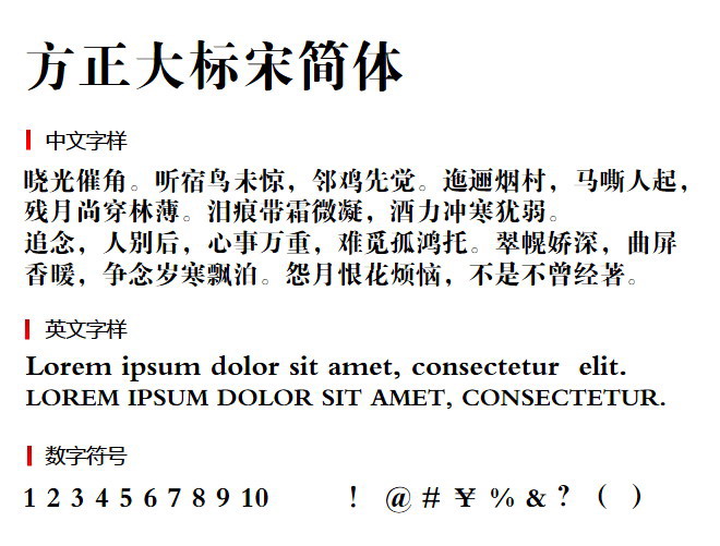 ios11英文字體打包工具_ios自動打包工具_ios webapp 打包工具