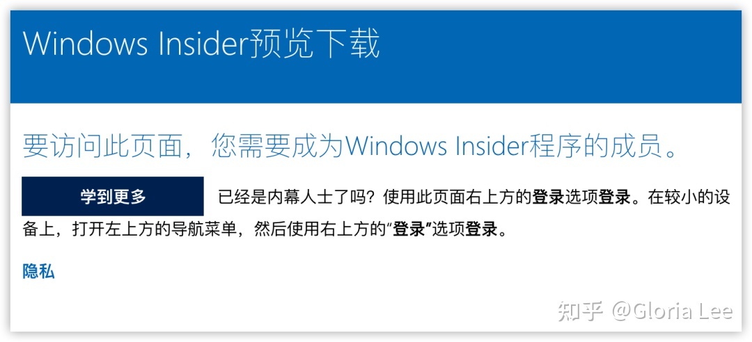 哪個系統網站下載win10好用_win 10 系統_手機win 10系統微信