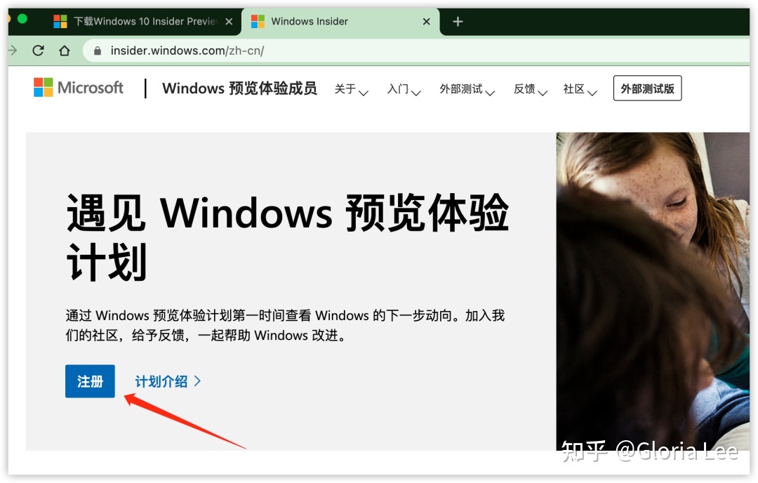 手機win 10系統微信_哪個系統網站下載win10好用_win 10 系統