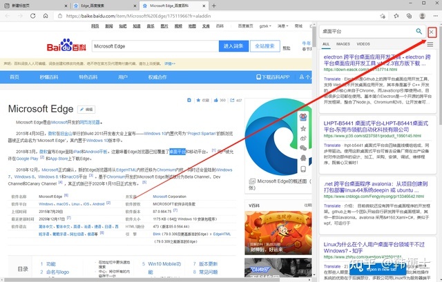 q瀏覽器不能緩存視頻_q瀏覽器不能緩存視頻_uc哪個版本能緩存視頻