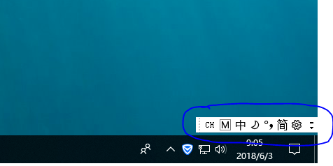 如何讓電腦右下角顯示輸入法_讓電腦顯示實時網速_左讓右還是右讓左