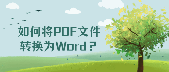 word文檔找不到該文件_如何找word自動保存的文檔_筆記本電腦怎么找word文檔