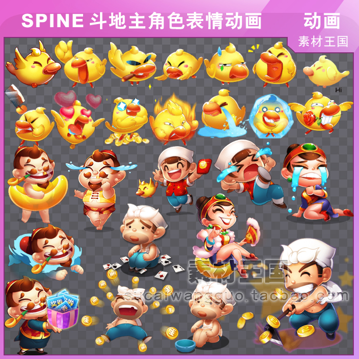 flash怎么保存為動圖_安卓pixiv怎么保存動圖_flash如何做動圖