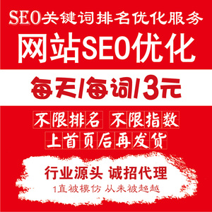 如何設(shè)置網(wǎng)頁(yè)關(guān)鍵詞_長(zhǎng)尾關(guān)鍵挖掘詞_觸發(fā)關(guān)鍵詞的搜索詞