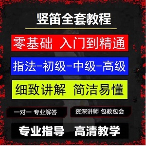 word 2003中文版專業(yè)看圖速成_word2003操作應用無師速成_word 2003 文檔 excel 2003