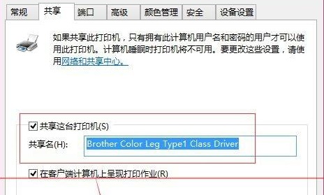 打印機打印時拒絕訪問_刪除文件或文件夾時出錯 訪問被拒絕_u盤目標文件夾訪問被拒絕