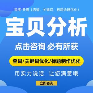 自動優化標題軟件_標題優化軟件哪個好_電腦優化什么軟件好