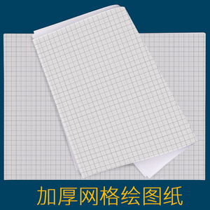世界名畫(huà)空間混合圖片_空間混合圖片1600格_空間混合簡(jiǎn)單動(dòng)畫(huà)圖片