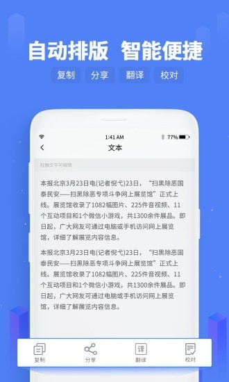 微信小程序畫三角形_微信小程序推廣小程序_微信小程序影響微信運行