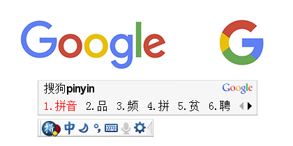 電腦屏幕顯示沒有視頻輸入_模塊有輸入沒輸出_mac上搜狗輸入法沒有顯示