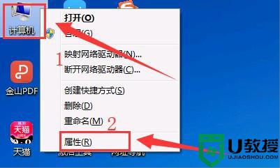 網絡適配器沒本地連接_華為手機怎么連接同屏器網絡_刷票器連接不了網絡