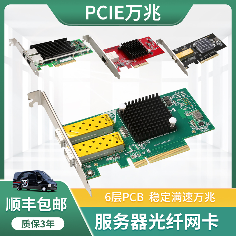 為什么網絡電纜沒連接_網絡適配器沒本地連接_云適配 陳本峰