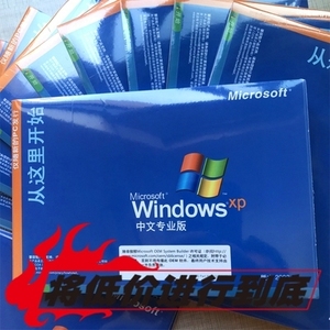 服務器用盜版系統有什么影響_v5多開器怎么在10系統用使用_買到了盜版歐布變身器怎么辦