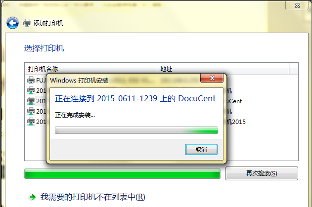 window.print打印樣式_window10添加打印機_window.print打印不全