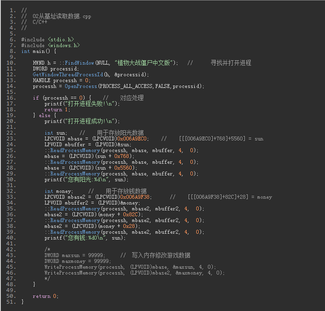 微信小程序wxml注釋代碼_微信小程序小游戲代碼_微信小程序游戲代碼