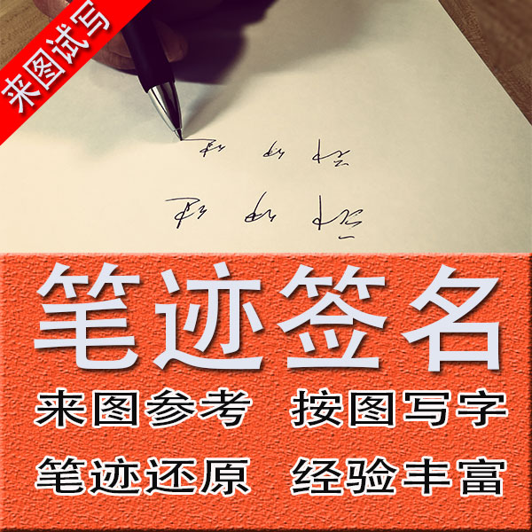 可以修改網頁文字的神奇代碼_修改網頁背景色代碼_怎么修改網頁上的文字
