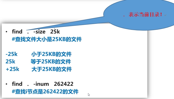 在win7里搜索文件_win7搜索文件包含文字_win7搜索出不含關(guān)鍵字的文件