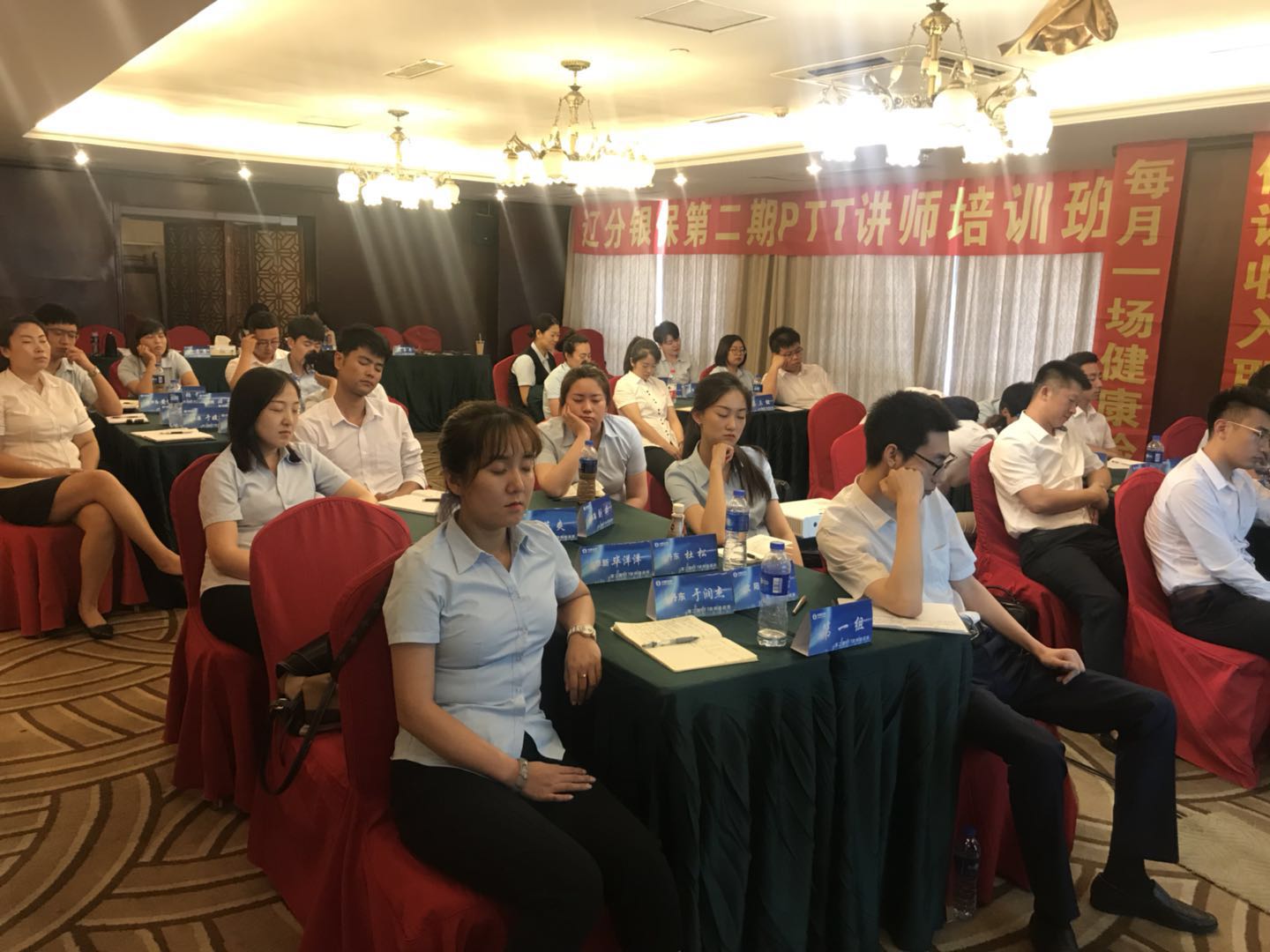 qc七大手法運用數據應注意的重點_qc手法運用實務_運用反話刺激時應注意