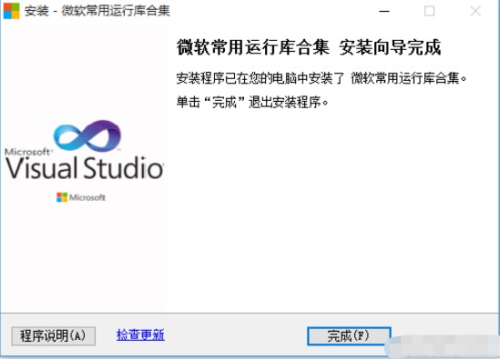 steam游戲運行目錄在哪里_請放在游戲目錄下運行_arclive平臺怎么下游戲放在哪里