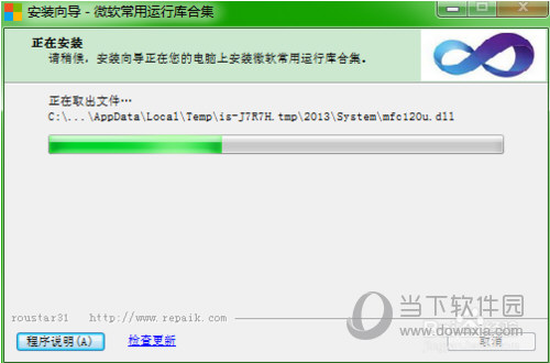 請放在游戲目錄下運行_arclive平臺怎么下游戲放在哪里_steam游戲運行目錄在哪里