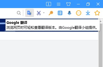 有什么軟件可以代替迅雷下載_智能手機沒有gps可以下載什么軟件代替嗎_翻譯軟件可以代替人工翻譯嗎