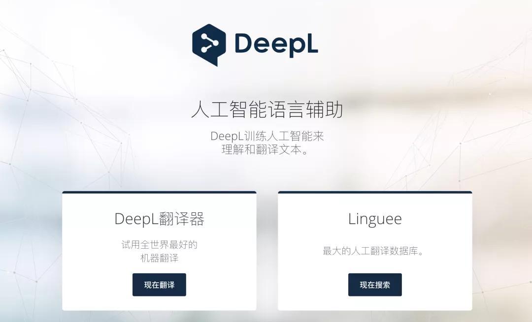 智能手機沒有gps可以下載什么軟件代替嗎_翻譯軟件可以代替人工翻譯嗎_有什么軟件可以代替迅雷下載
