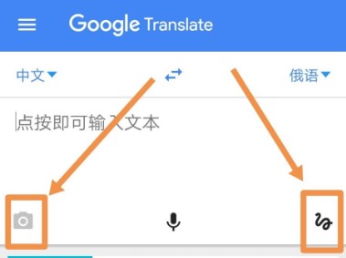 有什么軟件可以代替迅雷下載_智能手機沒有gps可以下載什么軟件代替嗎_翻譯軟件可以代替人工翻譯嗎