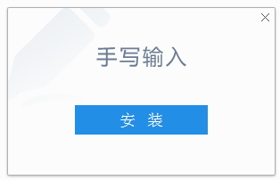 電腦用win7好還是win10好_電腦用氮冷還是水冷好_電腦輸入法哪個(gè)最好用