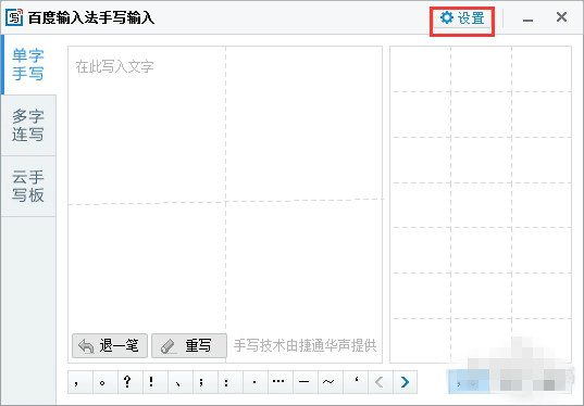 電腦用氮冷還是水冷好_電腦輸入法哪個(gè)最好用_電腦用win7好還是win10好